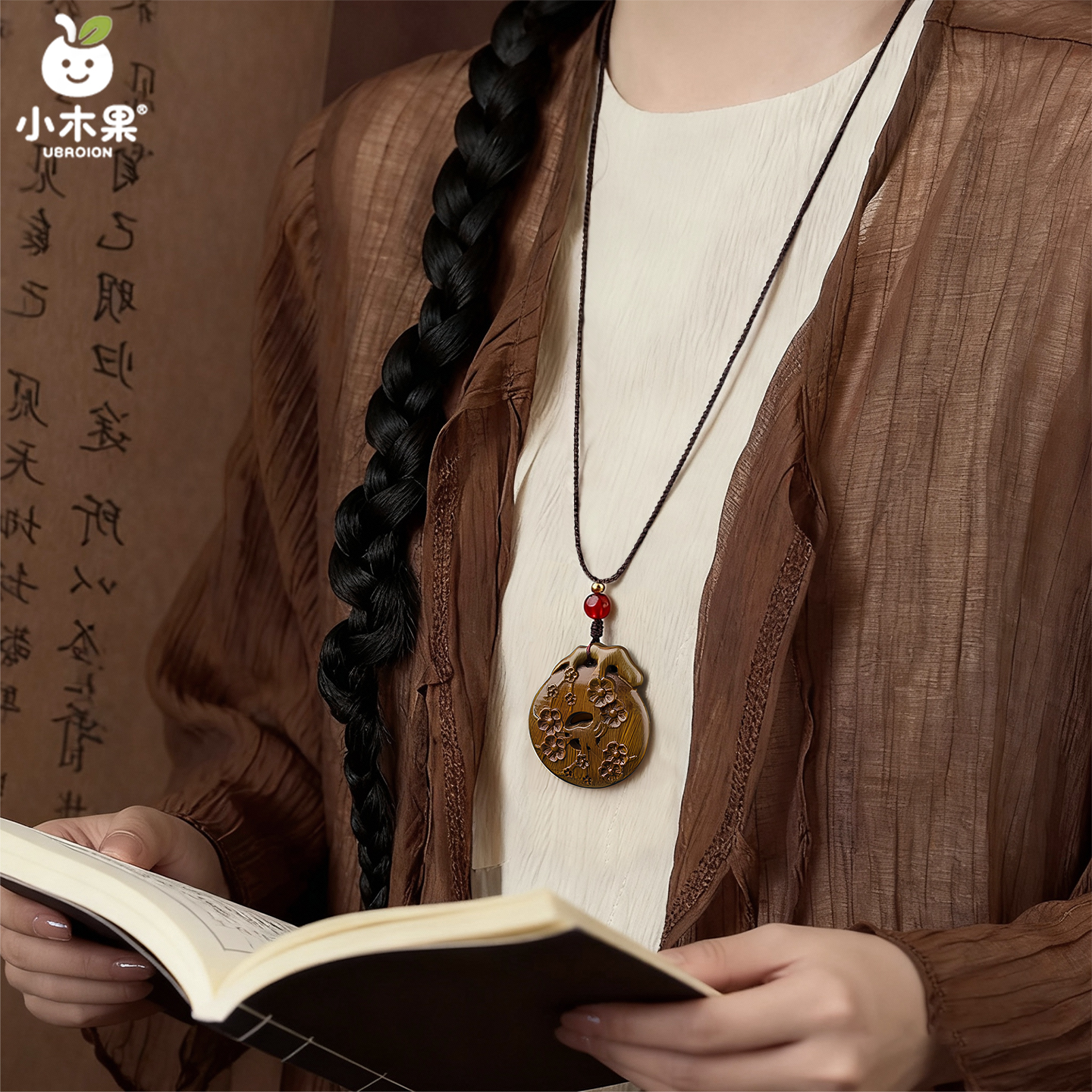 绿檀梅花平安扣毛衣链女士中长款