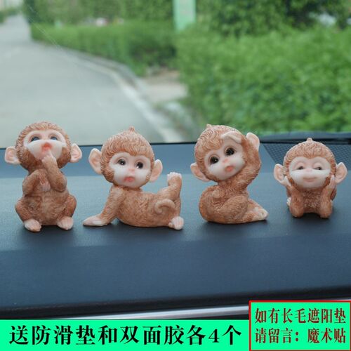 Monkey King car shook his head doll cute monkey car