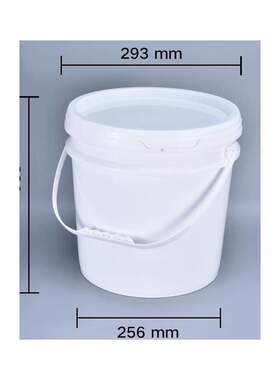Food Grade PP material plastic bucket 14 liter for Milk ink