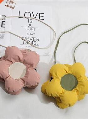 Girl Sunflower Shoulder Bag Fashion Flower Shape Messenger B