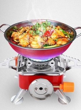 Mini Camping Gas Stove Cookout Folding Butane Burner Backpac