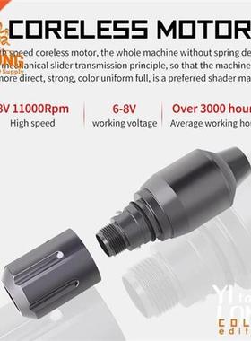 YILONG Pen Style Short Rotary Tattoo Machine Coreless Motor