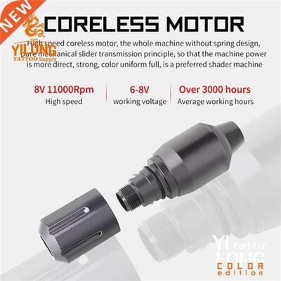 YILONG Pen Style Short Rotary Tattoo Machine Coreless Motor