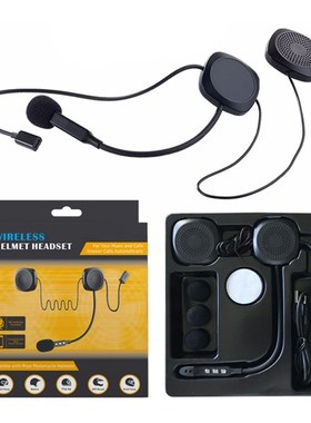 Helmet Headset V4.2-Intercom Moto Bluetooth Waterproof Anti-