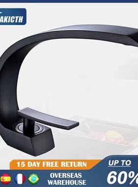 Bathroom Sink Faucet Tap Black Brass Wash Basin Faucets Sin