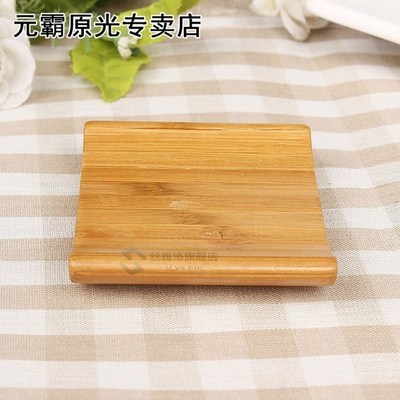 Nutural Bamboo Soap Holder Dish Tray Stylish Vintage Storage