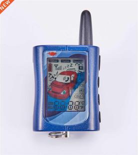 MA Car Remote Control Compatible With Scher-Khan Magicar A L