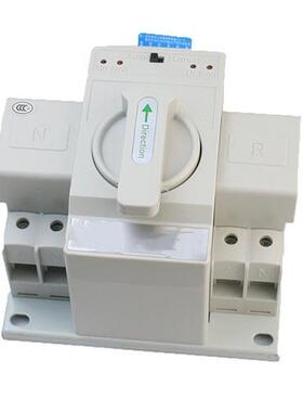 2P 63A 230V MCB type white color Dual Power Automatic transf
