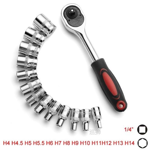 1/4 inch Ratchet Wrench Socket Set Hand Tool Set Hex Short D