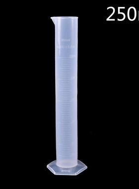 250ml Plastic Measuring Cylinder Laboratory Test Graduated T