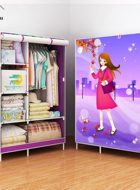 Wardrobe  Home Cloth Racks Organizer Multiple Layers Cloth S