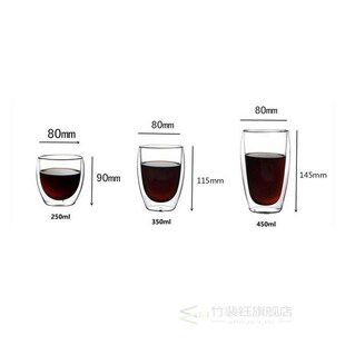 150-450ml Double Wall  Coffee Glass Tea Insulated Mug Espres