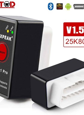 V1.5 ELM327 OBD2 Scanner Bluetooth pic18f25k80 OBD 2 Mini Au