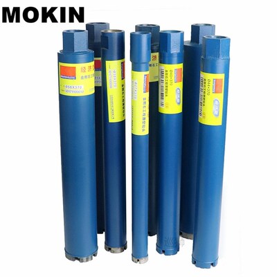 20-76mm Diamond Core Drill Bit Wall Concrete Perforator Maso