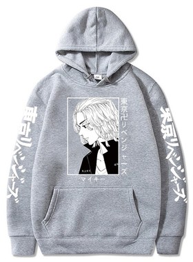 Hot Tokyo Revengers Hoodies Anime Manjiro Sano Graphic Hoodi