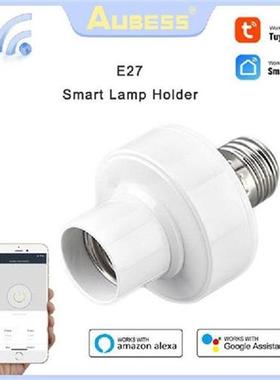 Aubess Tuya WiFi E27 Lamp Holder Base APP Remote Control