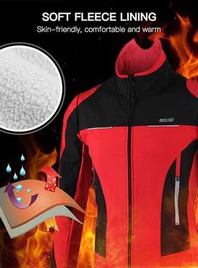 Arsuxeo Men Cycling Jacket Warm Thicken Windproof Waterproof