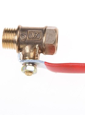 1/4'' Ball Valve Male To Male Pipe BSP Brass Ball Va