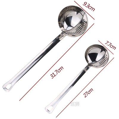 Stainless Steel Filter Oil Spoon Oil Soup Separator Househol