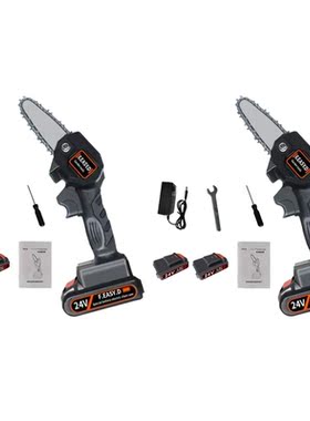 24V Portable Rechargeable Electric Pruning Saw Mini Electric