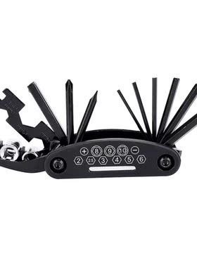 Biking Multifunction Bicycle Repair Tools Kit Steel Allen Wr