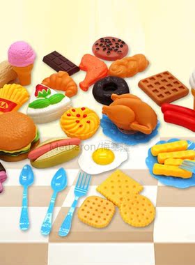 34pcs Children Kitchen Toys Cutting Fruit Vegetable Plastic