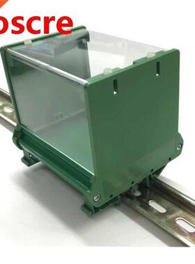 UM72 PCB length: 30-50mm pcb plastic instrument case enclosu
