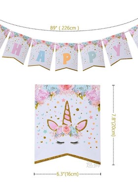 69pcs Unicorn Party Disposable Tableware Set Party Paper Cup