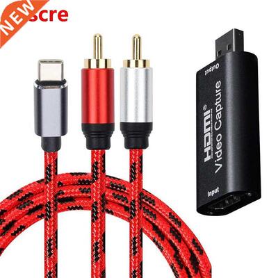 USB2.0 High Definition Multimedia Interface Video Audio Capt