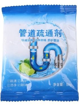 P82C 50g Sewer Unclogging Pipe Dredging Agent Kitchen