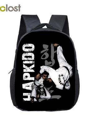 Cool Martial Art Judo / Taekwondo / Karate / Aikido Backpack
