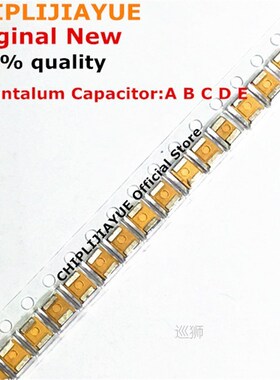 100PCS Tantalum Capacitor Type B 227 476 107 475 106 105 226