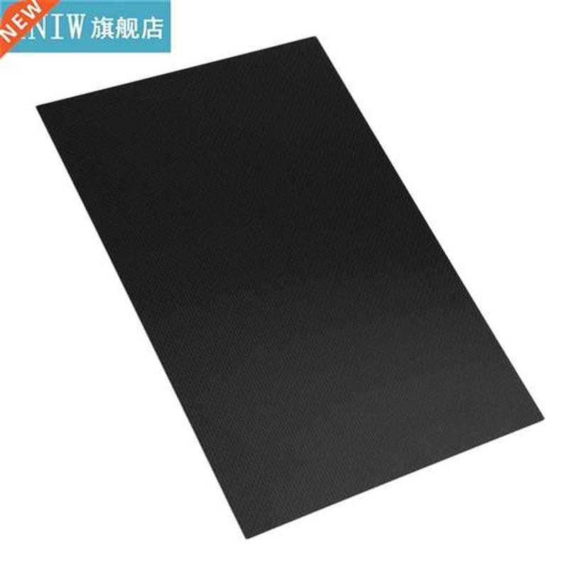 200 x 400mm 3K Full Carbon Fiber Plate Sheet High Tensile St