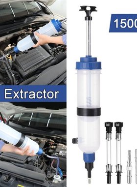 1500CC Oil Extractor Filling Bottle Transfer Manual Operatio