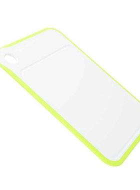 Plastic Cutting Board Green NonSlip Chopping Board for Cutti