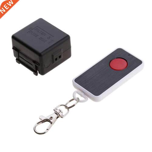 AC 220V Multifunction Switch Relay for Lamp Lock