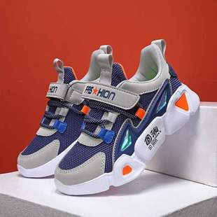 and 2021 summer shoes autumn Children runni sports