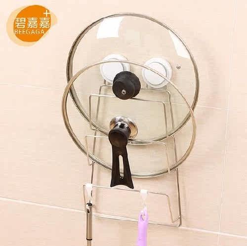 Suction Cups Stainless Steel 304 Pan Cover Rack Pot Lid