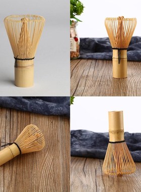 1pc Bamboo Handmaking Preparing Matcha Brush For Japanese St