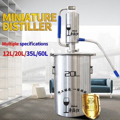 20L Moonshine Distiller Brewing Alcohol Mashine Home brewing