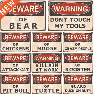 Beware of Dog Vintage Metal Poster Warning Danger Retro Meta
