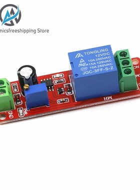 NE555 Timer Switch Adjustable Module Time delay relay Module