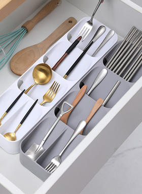 Creative Separate Tableware Drawer Kitchen Accessories