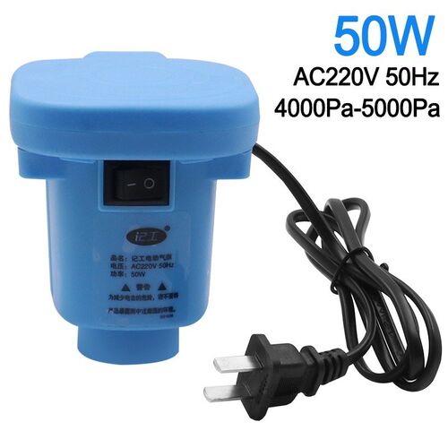 Electric Air Pump Vacuum Compressed Bags Manual Inflator /De
