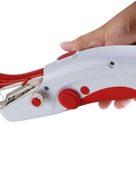 Hand Sewing Machine Mini Portable Sewing Machine