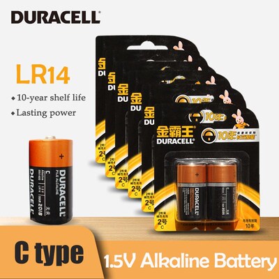 12PCS  1.5V C type Alkaline Battery LR14 MN1400  oy Flashlig