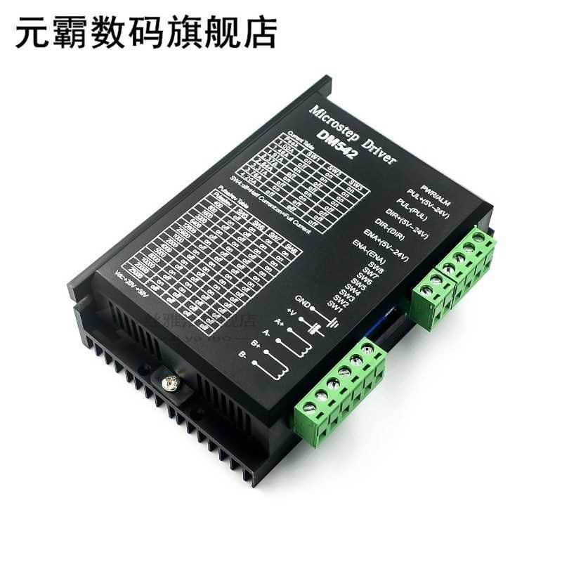 Stepper Motor Driver DM556 DM542 DM860 适用于 Nema 23 34 Ser