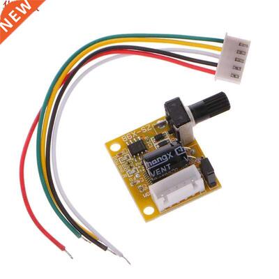 Moteur sans balais contrôleur de vitesse | Moteur