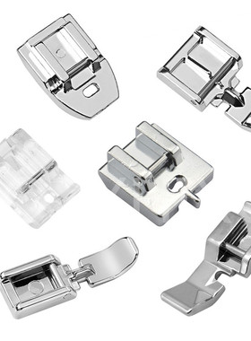6 Kinds Zipper Sewing Machine Foot Household Sewing Machine