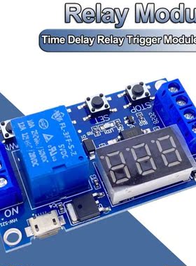 6-30V Relay Module Switch Trigger Delay Circuit Timer Cycle